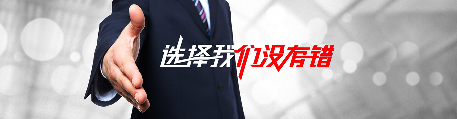 麻城2